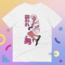 Load image into Gallery viewer, Toraware no Otoko Yume Tee (Human Sizes!!)