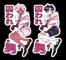 Load image into Gallery viewer, Toraware no Otoko Yume Tee (Human Sizes!!)