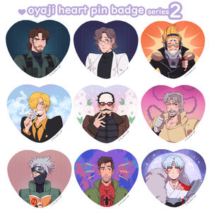 (PREORDER) oyaji heart pin badge series 2