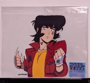 1989nk OOAK Original Painted Cel - Hiroki's Sucker Punch - $385.00