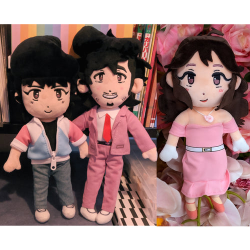 1989nk Character Plush (choose from 3 different characters!)